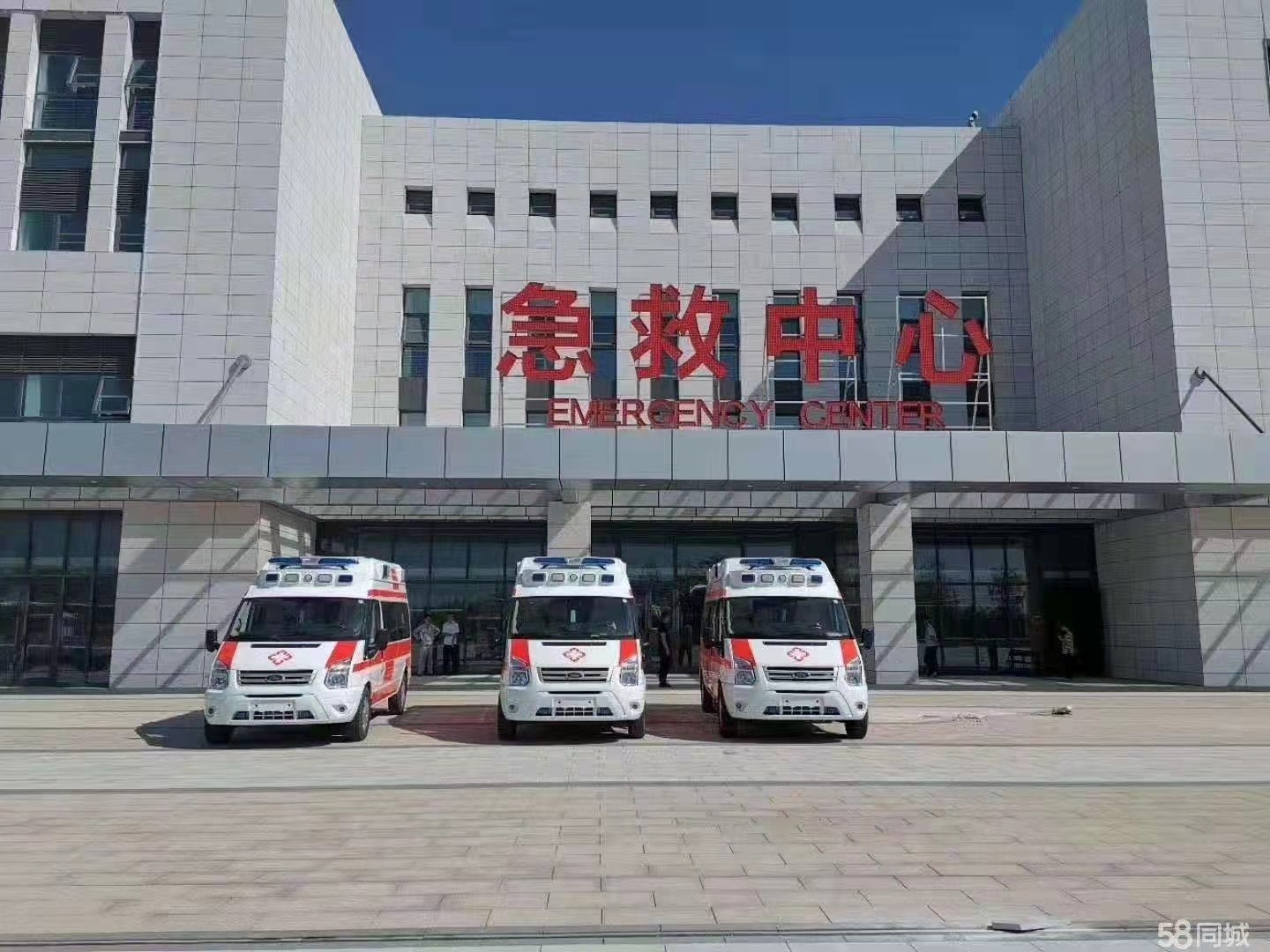 西乡县妇婴监护型护送